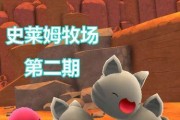 电脑史莱姆图标图片的制作方法是什么？