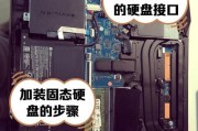 拆笔记本电脑硬盘怎么拆？拆卸过程中应该注意什么？