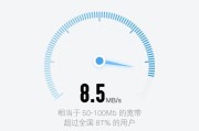 魅族17手机如何关机重启？