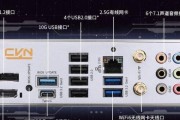 笔记本专用线接口接法是什么？