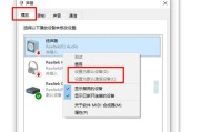 荣耀折叠屏如何连接笔记本电脑？连接步骤是什么？