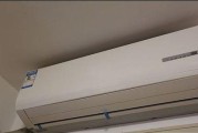 空调F0故障原因及解决方法（空调滴水问题怎么解决）