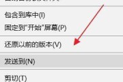 如何有效清理电脑D盘内存（简单方法帮助你释放D盘内存空间）