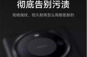手机保护套真的有用吗？视频展示效果如何？