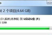 U盘中病毒无法打开怎么办（解决方法一网打尽）