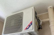 空调制冷差的原因及解决方法（分析空调制冷差异的原因和提升制冷效果的解决方法）