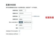 如何安装CentOS6.2操作系统？安装过程中遇到问题怎么办？