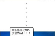 关闭投影仪的快捷键是什么？操作步骤能否简述？