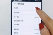 电脑怎么用手机拍照？操作步骤是什么？