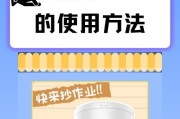 手机上插摄像头有什么用？如何正确使用手机摄像头？