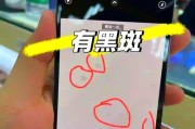 手机摄像头爆了图片怎么修复？有哪些可行的方法？