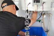 宿舍热水器清理污垢的正确步骤是什么？