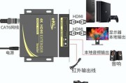 投影仪网线连接步骤是什么？