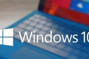 win10怎么关闭更新服务