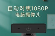 平板电脑摄像头是否清晰？摄像头清理的方法是什么？