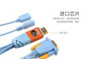 小米投影仪连接线如何正确插入？