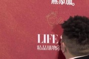 镜头签名拍摄教程相机使用方法是什么？拍摄效果不佳怎么办？