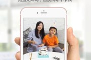 三圆头摄像头手机拍照方法是什么？如何使用？