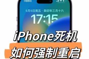 苹果手机开号需要按哪个按钮？操作过程中需要注意什么？