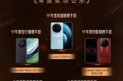 手机x100max拍照质量如何？