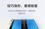 荣耀折叠手机1t内存性能如何？值得购买吗？