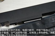 联想笔记本拆开清理灰尘的正确方法是什么？需要注意什么？