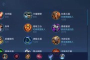 新版本狄仁杰最强出装攻略（揭秘新版本狄仁杰全新出装方案）