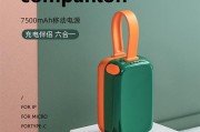 移动电源充电宝机甲充电方法是什么？需要注意什么？