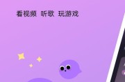 微光拍照功能如何在手机上开启？开启微光拍照功能的正确方法是什么？