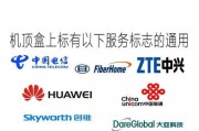 联通机顶盒蓝牙模块使用方法是什么？如何连接设备？