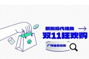 云服务器合作伙伴的力量：如何提升业务运营？