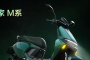 m95c原装充电器功率是多少？选择充电器时功率大小如何决定？