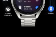 大人智能手表推荐品牌是什么？选择有疑问怎么办？