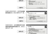 迅捷路由器怎么设置？手机上设置的步骤是什么？