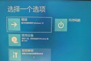台式电脑关机步骤是什么？小台式电脑如何安全关机？