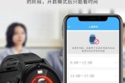 智能手表专用app怎么下载？如何在智能手表上下载专用app？
