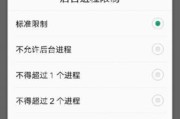超大内存的手机真的有必要吗？超大内存手机的优势在哪里？