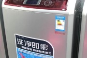揭秘海尔风管机显示e5的问题所在（海尔风管机显示e5疑难解析）