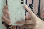 苹果手机壳影响拍照如何解决？