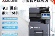 办公室网络打印机的设置与使用（简便高效的办公环境是如何实现的）