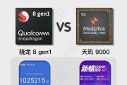 联发科p35相当于骁龙的哪个型号？性能对比如何？