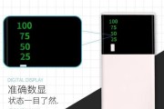机顶盒防滑贴使用教程是什么？视频中常见问题如何解决？