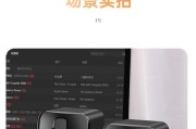 小音箱带投影仪的使用方法是什么？如何连接使用？