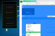 win10怎么设置动态壁纸自定义（win10桌面壁纸更换技巧）