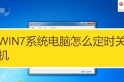 电脑自助重装系统的方法及步骤（通过以下步骤）