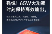 平板充电口接触不良怎么办？快速解决方法大公开？
