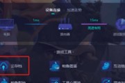 服务器新开存档使用方法是什么？