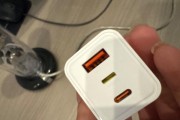 苹果好看充电器插头的名称是什么？