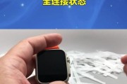多人购买智能手表退款流程是什么？