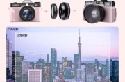 科美瑞相机直播拍照操作指南？